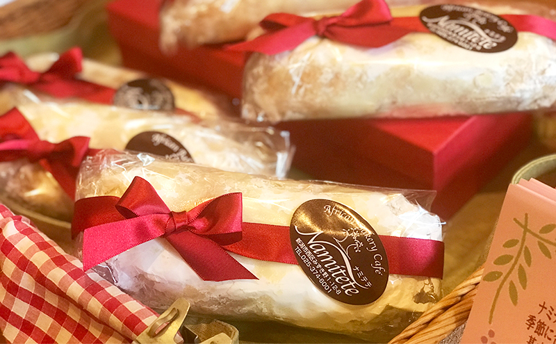 「世界一のシュトーレン・冬バージョン」 お菓子 洋菓子 伝統菓子 シュトーレン 新潟市