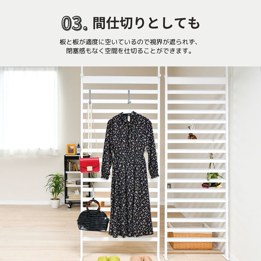 簡単つっぱりラダーラック 幅60cm（ホワイト）｜ 2379WH 足立製作所 ウォールラック 壁面収納 省スペース 有効活用 つっぱり 引っ掛け整理整頓 子供部屋 お片付けラック 新潟