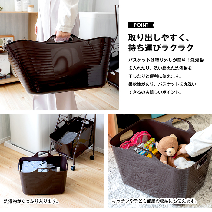 Kラインランドリーワゴン 3段（ホワイト） ｜ AD19WH 足立製作所 ランドリーバスケット キャスター付き ランドリーボックス ランドリー収納 おしゃれ 収納バスケット 脱衣カゴ ファミリー 新潟