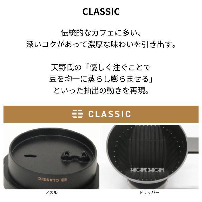 コーヒーメーカー　MC-SVD40A 新潟市 家電 ダイニチ工業