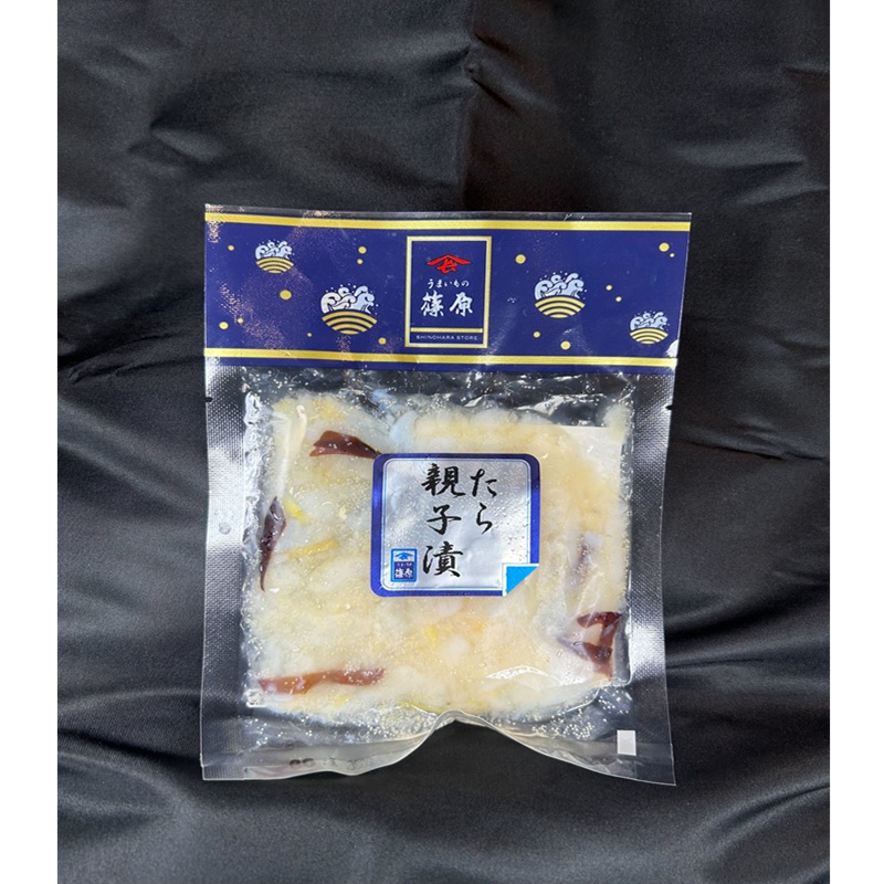 ãæ°æœåžãé®ã»çå³ è©°ãåããã西京挬 ã飯ã®ãäŸ ããã ãåŒåœ ãã«ãã ãæŒ¬ç© æ°ã®å ãã æ°æœç