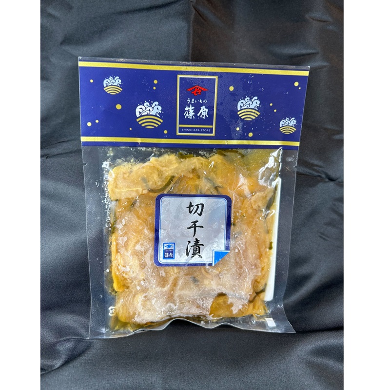 ãæ°æœåžãé®ã»çå³ è©°ãåããã西京挬 ã飯ã®ãäŸ ããã ãåŒåœ ãã«ãã ãæŒ¬ç© æ°ã®å ãã æ°æœç