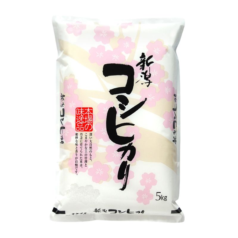 【6月上旬より配送】 新潟県産 コシヒカリ  5kg  3か月定期便 新潟県 新潟市産 令和7年産 お米 精米 米 ご飯 送料無料
