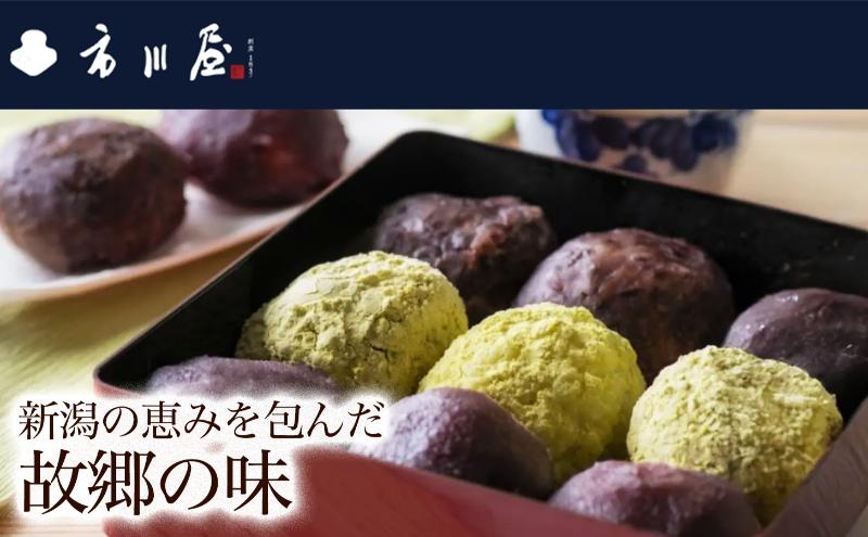 鬢 闕蛾、シ第椢縺ィ蟆丞峨≠繧難シ題「九√%縺励≠繧難シ題「九ョ繧サ繝繝 譁ー貎溽恁 譁ー貎溷ク