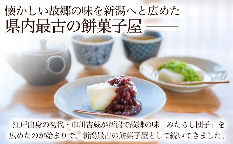 鬢 闕蛾、シ第椢縺ィ蟆丞峨≠繧難シ題「九√%縺励≠繧難シ題「九ョ繧サ繝繝 譁ー貎溽恁 譁ー貎溷ク