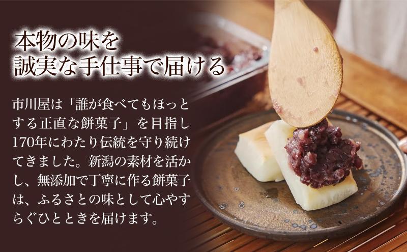 鬢 闕蛾、シ第椢縺ィ蟆丞峨≠繧難シ題「九√%縺励≠繧難シ題「九ョ繧サ繝繝 譁ー貎溽恁 譁ー貎溷ク
