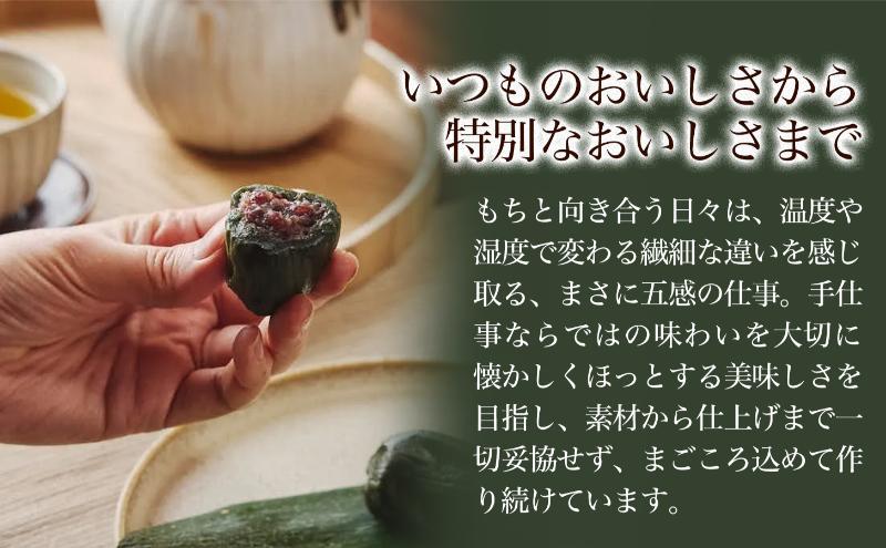 鬢 闕蛾、シ第椢縺ィ蟆丞峨≠繧難シ題「九√%縺励≠繧難シ題「九ョ繧サ繝繝 譁ー貎溽恁 譁ー貎溷ク