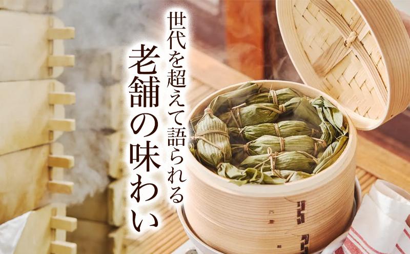 鬢 闕蛾、シ第椢縺ィ蟆丞峨≠繧難シ題「九√%縺励≠繧難シ題「九ョ繧サ繝繝 譁ー貎溽恁 譁ー貎溷ク