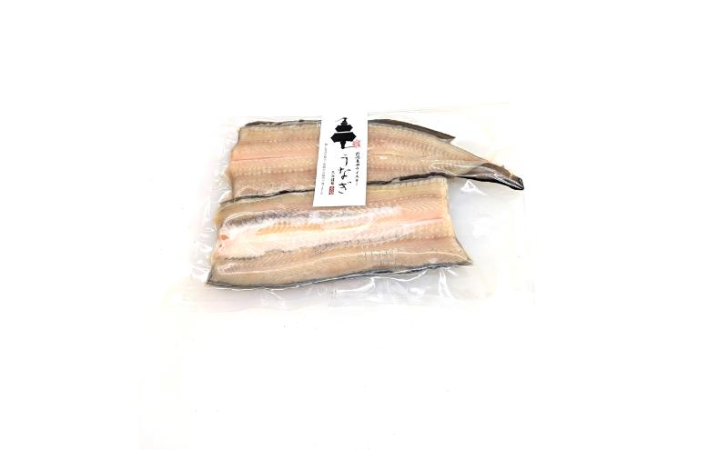 新潟ウイスキーうなぎ（冷凍・生） 1尾（約200g） 鰻 うなぎ ウイスキー 冷凍 新潟市