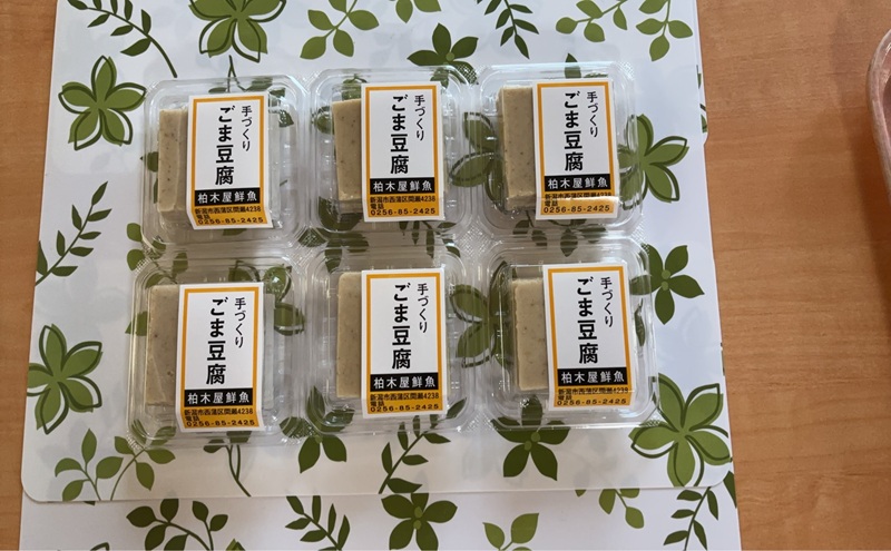 ごま豆腐　6パック