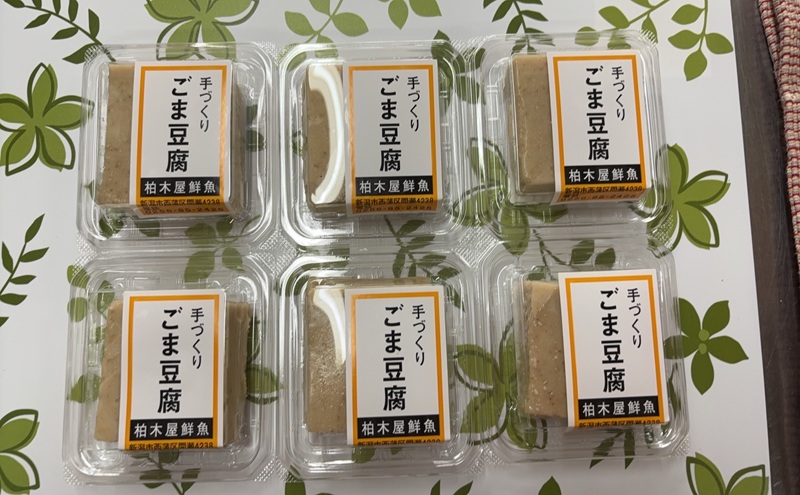 ごま豆腐　6パック