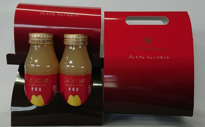 ル レクチェジュース180ml（2本セット）|JALふるさと納税|JALのマイル