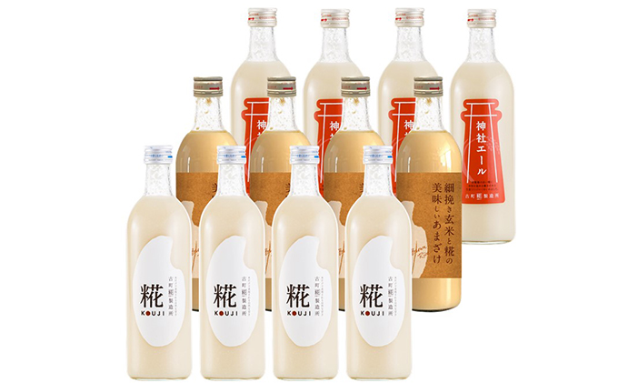 古町糀製造所 糀甘酒飲み比べ12本セット 甘酒 糀甘酒 500ml セット あま酒 プレーン 生姜味 玄米入り 3種類 飲み比べ セット ノンアルコール 飲み物 糀 こうじ 新潟