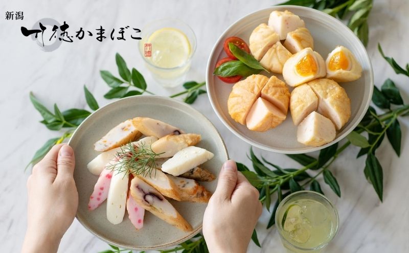 揚げ蒲鉾詰合せ 万代 かまぼこ 12種 揚げかまぼこ 蒲鉾 揚げ蒲鉾 詰め合わせ セット しんじょう 練り物 おつまみ つまみ 魚介 魚介類 新潟 