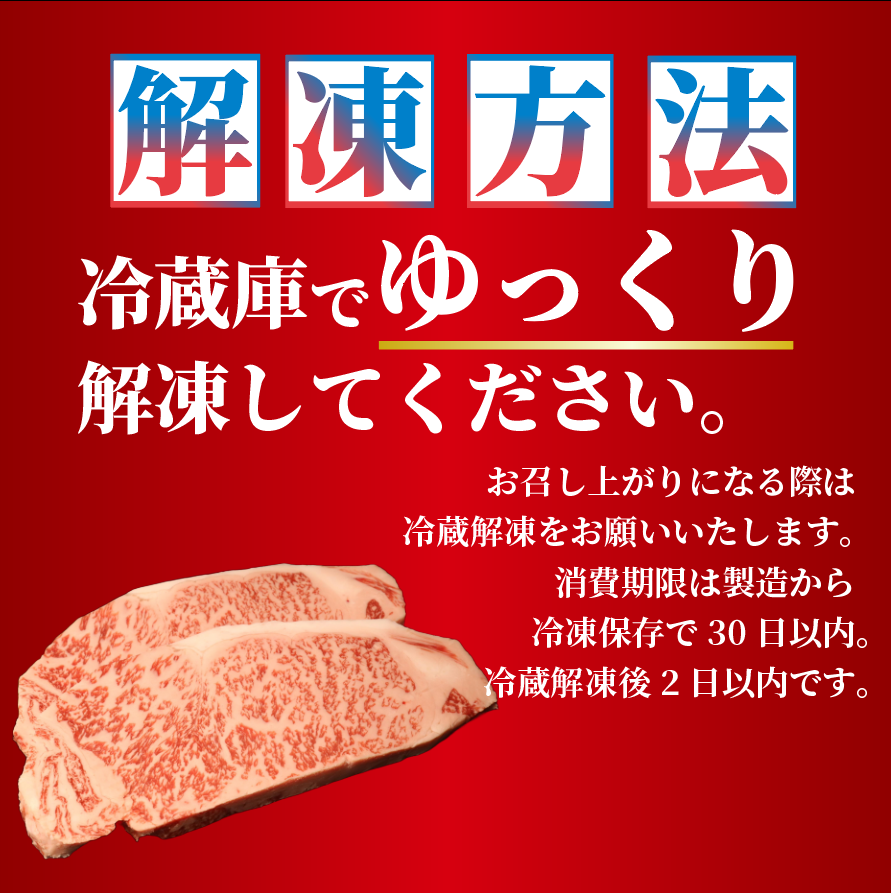 【髙島屋選定品】 サーロイン ステーキ 牛肉 1kg 1000g にいがた和牛 和牛 新発田牛 赤身 焼肉 ふるさと納税 和牛 BBQ バーベキュー キャンプ 特選 贅沢 厳選和牛 ブランド牛 ギフト 贈答 お歳暮 新潟 新潟県 新潟産 新発田 新発田市 新発田産 えのもとミート tenomoto003