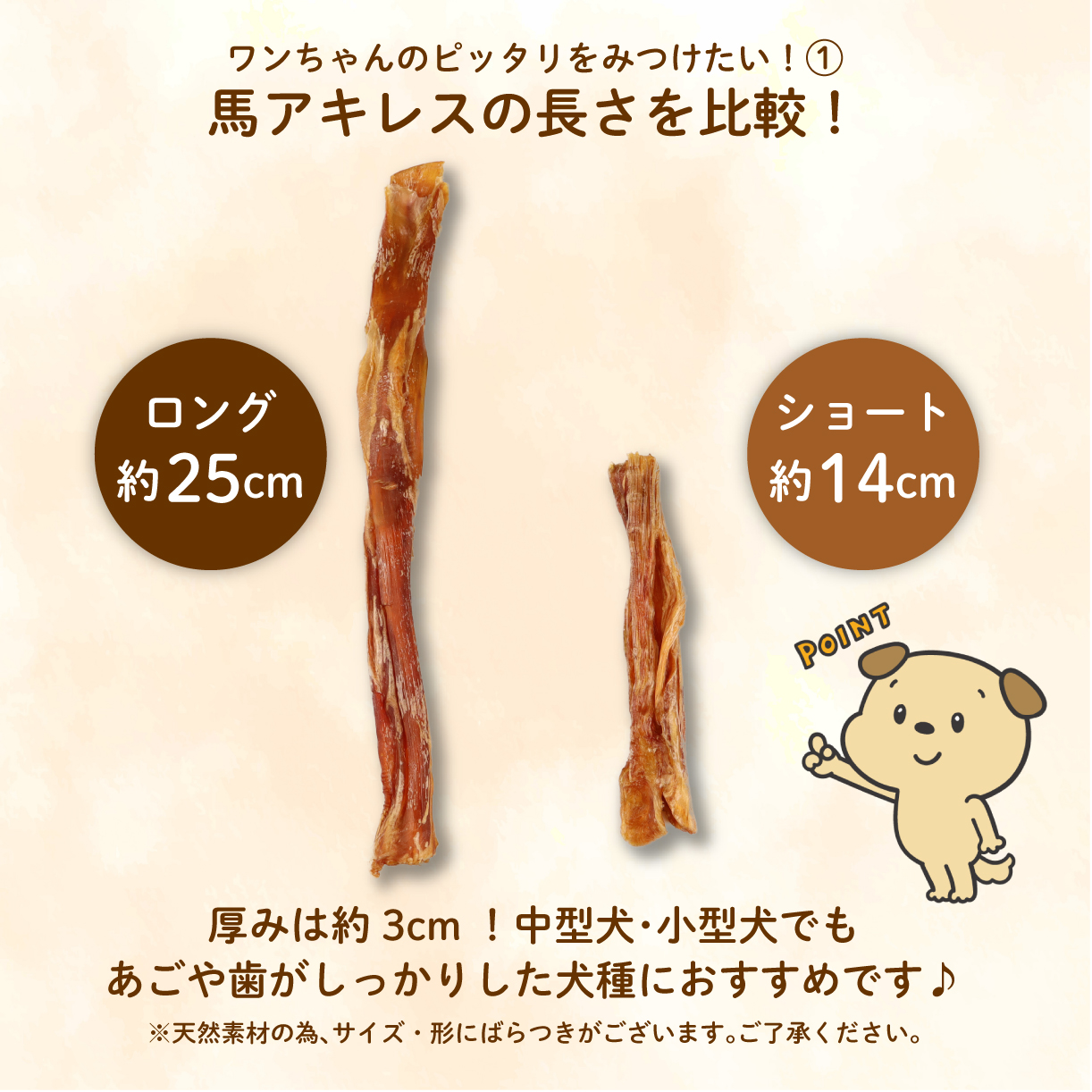 ããã°ããŒã 銬ã¢ãã¬ã¹ã·ã§ãŒã 150g 1è¢ãã 銬 ããã¯ããŒã ã¢ãã¬ã¹ ã·ã§ãŒã ããã ãã〠ãããçšå ç¬çš 150g 1è¢ ç¡æ·»å ç¡çè² å®å¿ å®å
š èªç¶é£å KT024 ã