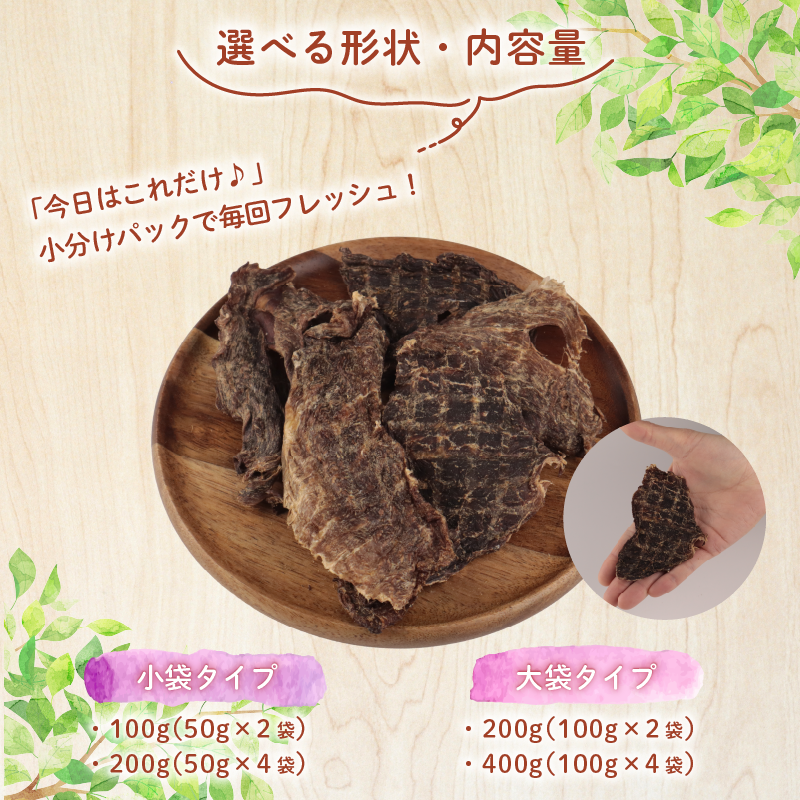 ããã°ããŒã çèãžã£ãŒã㌠400gã çè ç ããã¯ããŒã ãžã£ãŒã㌠ããã ãã〠ãããçšå ç¬çš ç¡æ·»å ç¡çè² åœå
補é å®å¿ å®å
š èªç¶é£å ã±ãŒãã£ãŒã³ã¢ãã£ã㣠KT æ°æœç æ°çºç°åž KT047