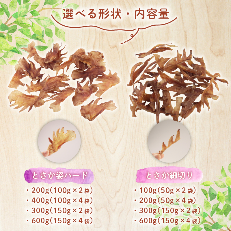 ããã°ããŒã ãšãã现åã 300g ã é¶ ãšãã ããã¯ããŒã 现åã ããã ãã〠ãããçšå ç¬çš ç¡æ·»å ç¡çè² åœå
補é å®å¿ å®å
š èªç¶é£å ã±ãŒãã£ãŒã³ã¢ãã£ã㣠KT æ°æœç æ°çºç°åž KT050 ã