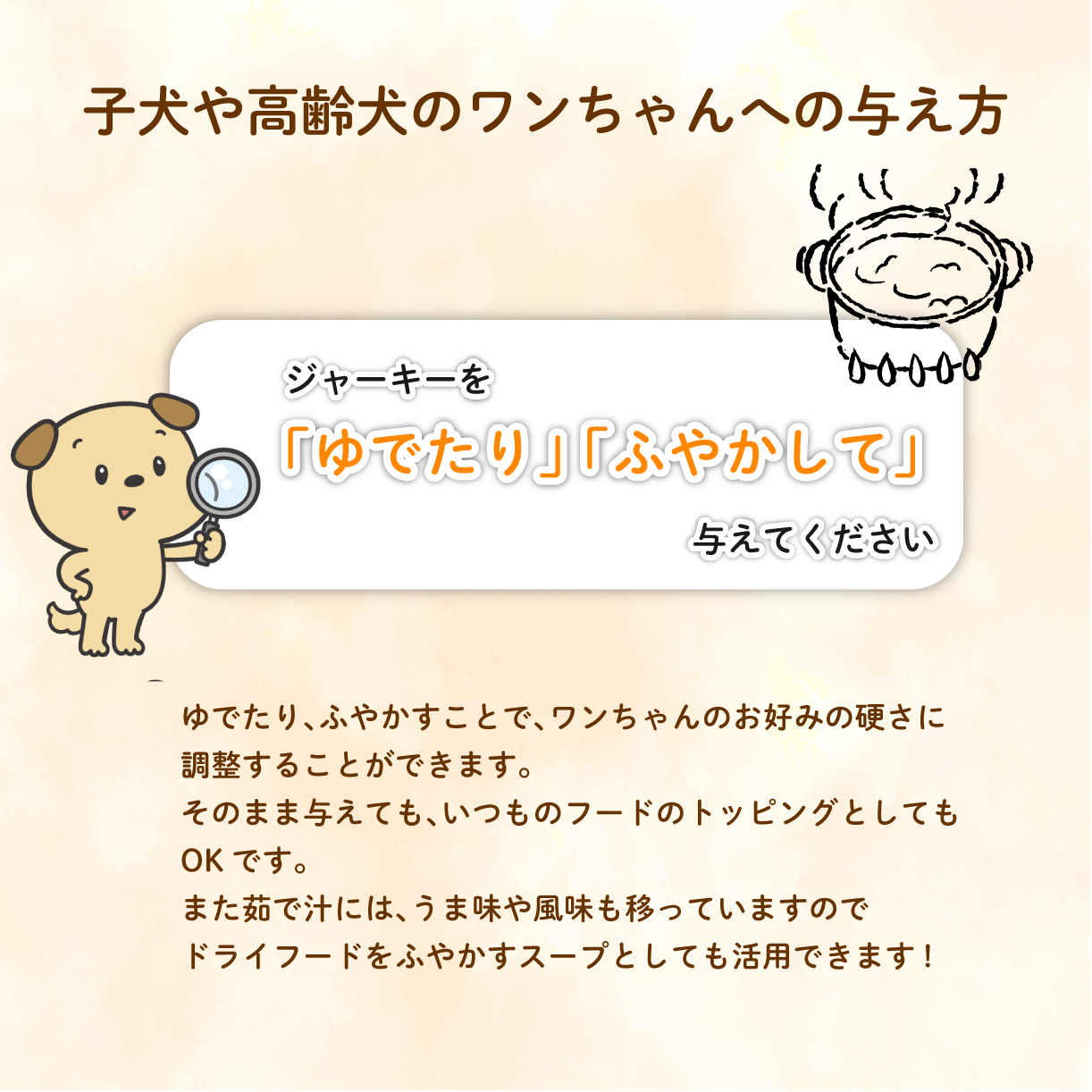 鶏ささみ ジャーキー 1.5kg 150g×10袋 無添加 無着色 ドックフード 鶏ささみジャーキー ペット おやつ 小分け ペット用品 犬用 猫用 鶏肉 ささみ 低温乾燥 自然食品 安心安全 ジャーキー 150g 10袋 KT004