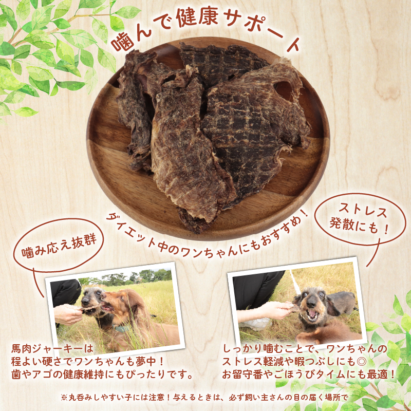 ããã°ããŒã çèãžã£ãŒã㌠400gã çè ç ããã¯ããŒã ãžã£ãŒã㌠ããã ãã〠ãããçšå ç¬çš ç¡æ·»å ç¡çè² åœå
補é å®å¿ å®å
š èªç¶é£å ã±ãŒãã£ãŒã³ã¢ãã£ã㣠KT æ°æœç æ°çºç°åž KT047