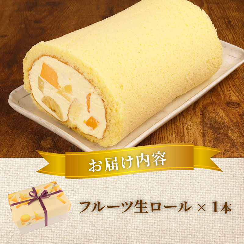 ãã«ãŒãçããŒã« 1æ¬ ããŒã«ã±ãŒã ãã«ãŒã æç© ãèå æŽèå ãã〠ã¯ãªã¹ãã¹ã±ãŒã èªçæ¥ã±ãŒã ãã¶ãŒã ã±ãŒã ã¹ã€ãŒã ã®ãã å·èµ äººæ° ãåãå¯ã ããŸã®èŸº æ°æœç æ°çºç°åž yamanobe005_02