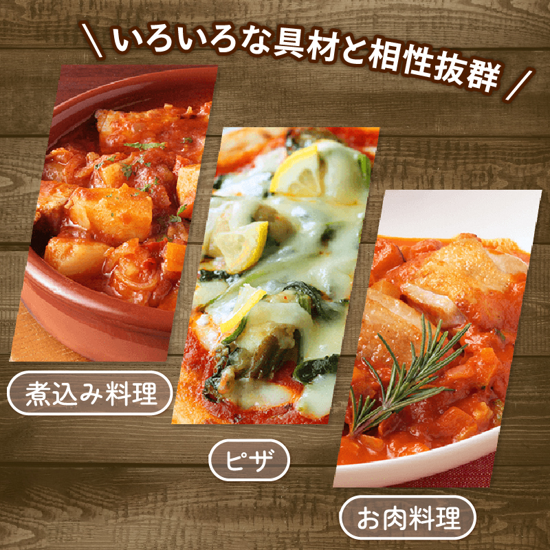 ã«ãŽã¡ãããïŒããžã« ãã¹ã¿ãœãŒã¹ç¶ 6å ã¢ã³ããã³ã ç¶ ã»ãã ç°¡å æ¬æ Œ æç ä¿åé£ éåžžé£ é·æä¿å åè é²çœ ã€ã¿ãªã¢ã³ ãã¹ã¿ ãœãŒã¹ ãããã ãµãããšçŽçš æ°æœ æ°çºç° æ°æœç æ°çºç°åž J58