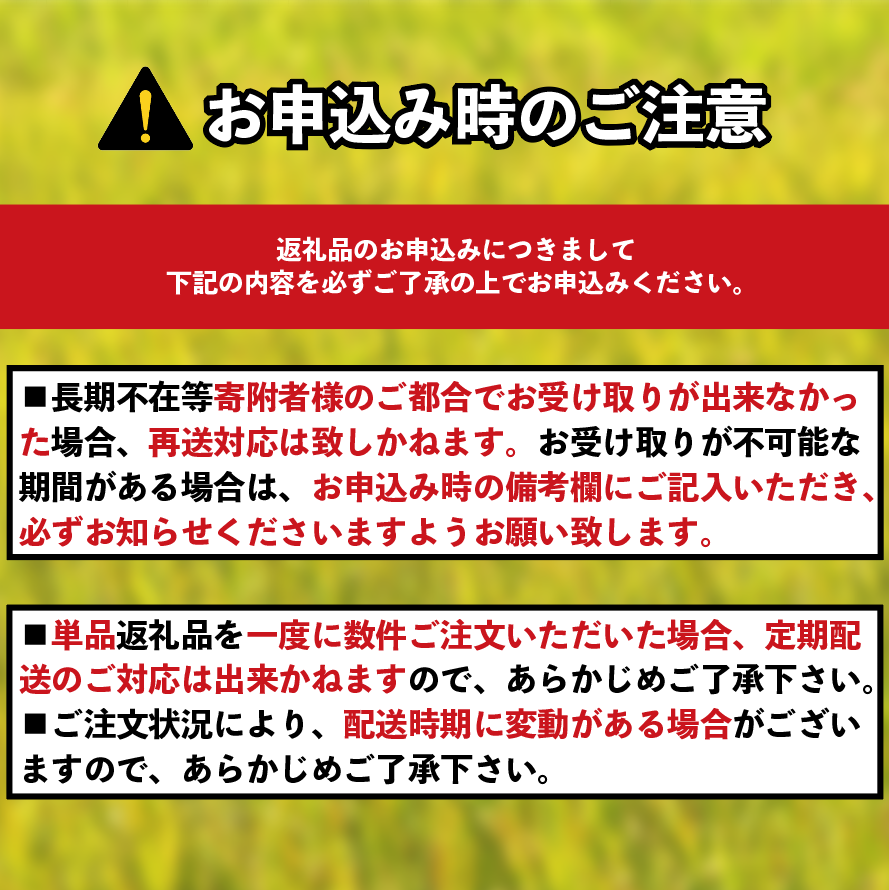 こしひかり 無洗米 7kg 令和7年産 甘うま越後の コシヒカリ 米 お米 こめ 新潟米 新潟県産 新潟産 新潟 新潟県 新発田産 新発田 新発田市 斗伸 toushin005_02