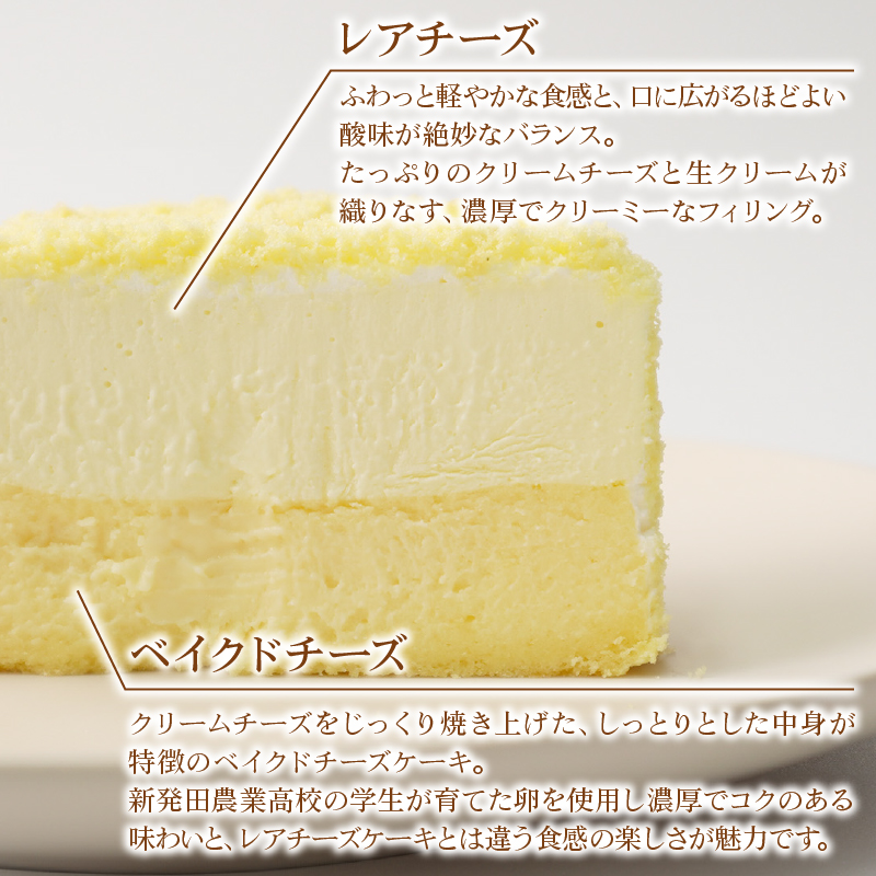 ããŒãºã±ãŒã 9cm ããŒã«ã±ãŒã 350g 蟲é«åµ ã¬ã¢ããŒãº ãã€ã¯ãããŒãºã±ãŒã ãã€ã¯ã ã±ãŒã ãã¶ãŒã Sweets ã¹ã€ãŒã 乳補å å å·¥å å å·¥é£å ä¹³ èŽ
æ²¢ æ¿å ãèå æŽèå èå ãã〠ãè€çŸ å·å èªçæ¥ æ°æ³æ¬åº æ°æœ æ°çºç°