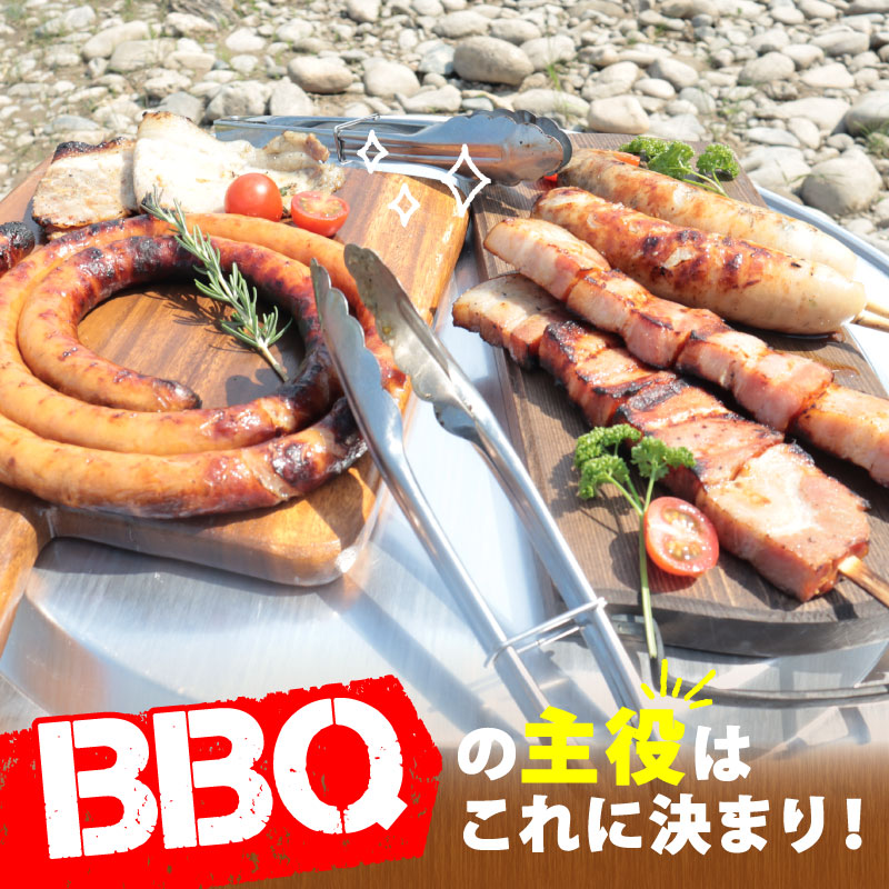 ã2/26ããå¯éé¡å€äžããBBQã»ãã å€ããçš® 4çš® 3ïœ4人å ãããããŠã€ã³ã㌠ããŒã³ã³ é€åãã©ã³ã¯ é
ç²æŒ¬ã è±ããŒã¹ ãŠã€ã³ã㌠ããŒã³ã³äž² é€å ãã©ã³ã¯ãã«ã 飿 äž² ãœãŒã»ãŒãž ç²æŒ¬ã BBQ ããŒããã¥ãŒ çŒè è±è ã¢ãŠãã㢠3人å 4人å è¶åŸãã æ°æœç æ°çºç°åž echigohamu019