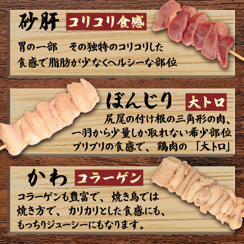 é
鿥æå®å¯ çŒãé³¥ 70æ¬ ãã ç® ããã ç è ãŒããã 5çš®ç 10æ¬Ã7è¢ å°åã 倧容é ãããšã çŒé³¥ é¶è ãšãã«ã ãšã é³¥ é¶ äž² äž²çŒã ãã€ãŸã¿ ã㊠ããŒã« BBQ çŒãé³¥ã»ãã ãããã ããŒããã¥ãŒ ã¢ãŠãã㢠å·å ãµããŠããŒãº æ°æœç æ°çºç°åž satofoods006