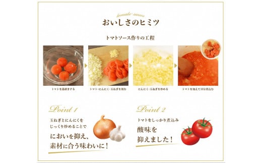 ã«ãŽã¡ åºæ¬ã®ããããœãŒã¹ 295g猶Ã12å ç°¡å æ¬æ Œ æç ãã¹ã¿ ãœãŒã¹ 猶 ã¬ãã«ã å°åã éåžžé£ ä¿åé£ é·æä¿å åè é²çœ ãã¹ã¿ãœãŒã¹ ãããã ãµãããšçŽçš æ°æœ æ°çºç° æ°æœç æ°çºç°åž J66