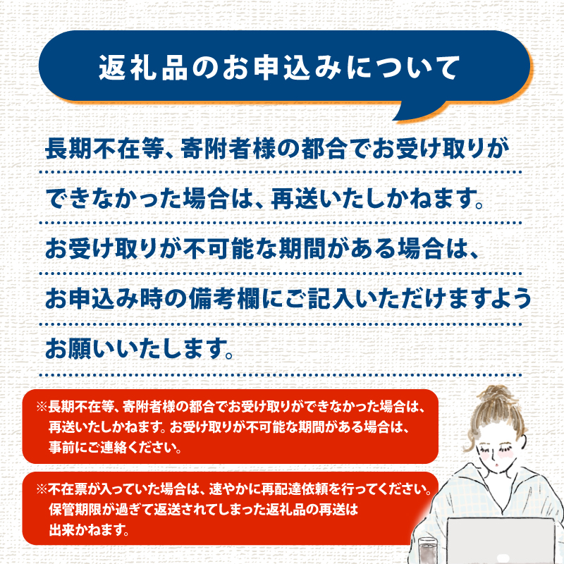 ≪最短3日発送≫ 風味爽快ニシテ 500ml×24本 ビール 新潟 限定 ビイル サッポロビール サッポロ ご当地 取り寄せ 酒 お酒 さけ sake アルコール ギフト プレゼント 贈り物 セット お土産 人気 おすすめ 新潟県 新発田市 shinbo006_01
