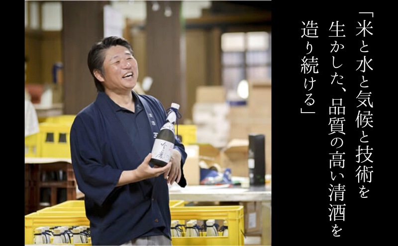 ççŽé
é ç çã®ã»ãã 720mlÃ2æ¬ ççŽ å€§åéž å€¢ çŽç±³å€§åéž é£²ã¿æ¯ã¹ã»ãã ïœ æ¥æ¬é
é
ãé
å°é
é£äžé
ãã¢ãªã³ã° ã®ãã ãã¬ãŒã³ã æ°æœç æ°çºç°åž aumont001_01