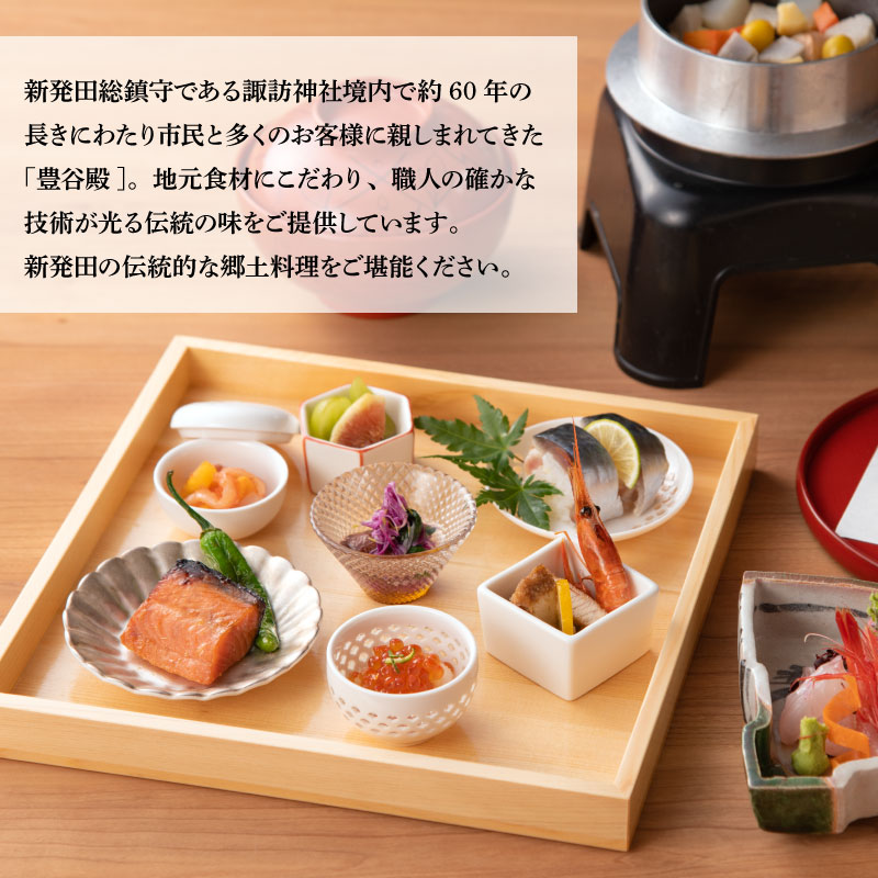 味噌漬け 粕漬け 銀鮭 越後 もちぶた セット 約 1,680g コシヒカリ 味噌漬 地酒 吟醸 粕漬 みそ漬け 味噌 みそ miso 粕 かす 酒粕 酒かす 酒 鮭 しゃけ さけ 豚 ぶた 豚肉 米 お米 こめ kome 漬け ギフト 贈答用 新潟県 新潟 新発田 J18_01 