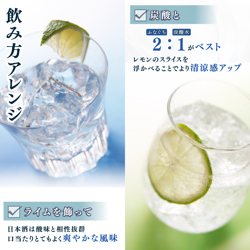 日本酒 菊水 ふなぐち 200ml × 30本 酒 お酒 地酒 本醸造 生原酒 一番しぼり 缶 ギフト プレゼント  アウトドア 菊水酒造 新潟県 新発田市 E94_01