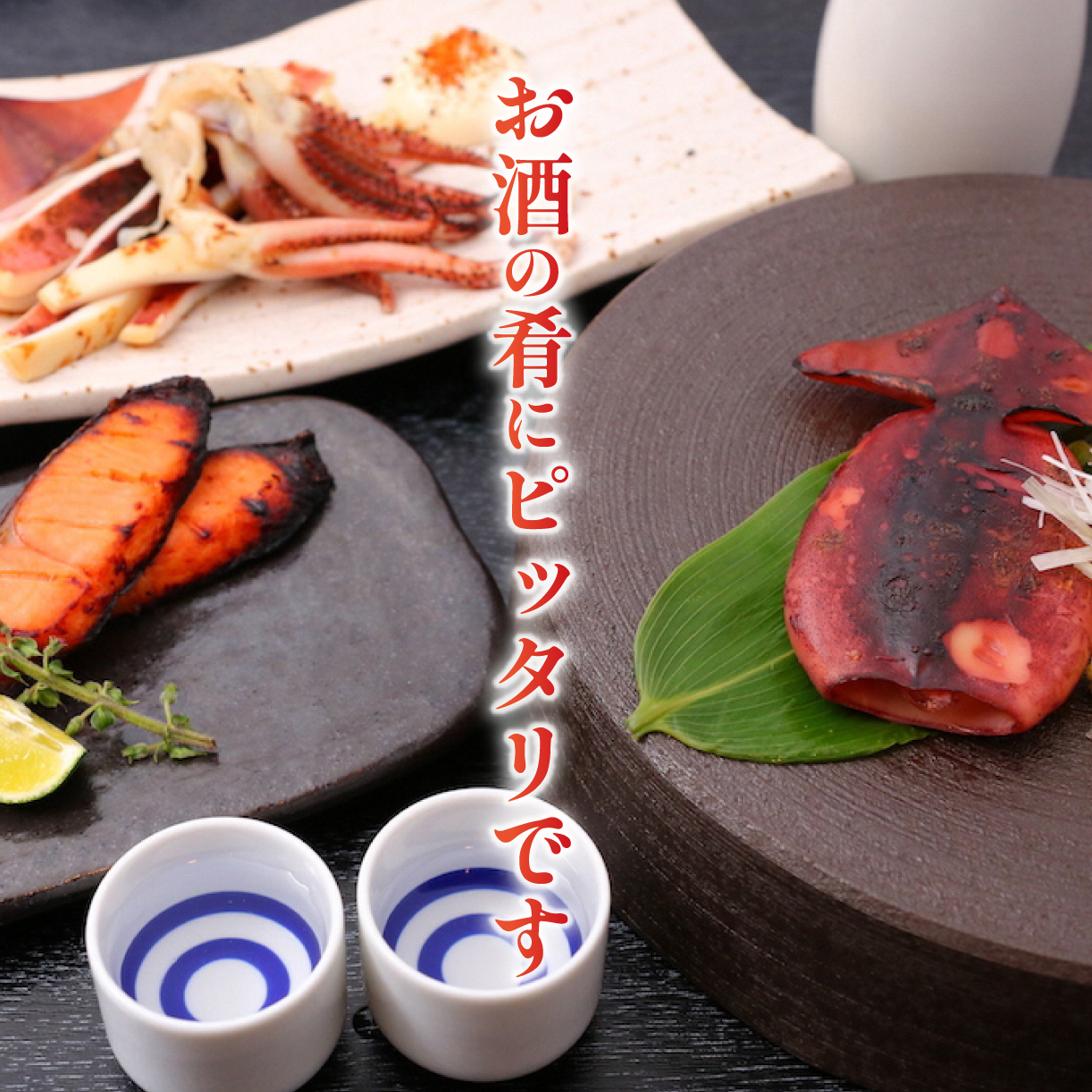 å³å挬 é® ã€ã« ã«ã 4çš®é¡ ã»ãã å®å
µè¡æŒ¬ é£ã¹æ¯ã¹ è©°ãåãã å°åã æ°æœçç£ ã³ã·ãã«ãª 麎ã¿ã ç³ã¿ã å³å éé® ãã ã·ã£ã± ãã çè³ çŒããã ãã ç¡è £ çŒããã ããããã ç°¡å調ç çŒãã ã ãæè»œ ãã€ãŸã¿ é
ã®ãäŸ èŽ æ©é
ããã ãåŒåœ ãåæ§ äžäººæ®ãã å°å
é
é åéžç² èŸå³èª¿å³æ æ°çºç° ãã©ã³ã äœã
æšé£å æ°æœç æ°çºç° I21_03