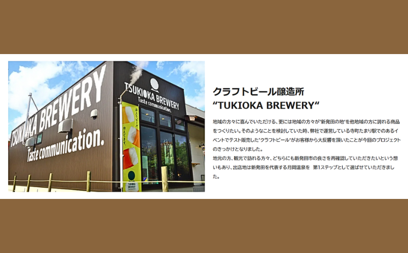 ã¯ã©ããããŒã« é£²ã¿æ¯ã¹ 350ml 6æ¬ã»ãã 2çš® ãšãŒã« IPA ãšã¡ã©ã«ããšãŒã« æã®æå®IPA 6æ¬ 6猶 ã»ãã æå²¡ãã«ã¯ãªãŒ æå²¡ ãã«ã¯ãªãŒ æã ç¶ºéº ããã ãã¬ã€ ããŒã« å°ããŒã« ã®ãã ãã¬ãŒã³ã å¥³æ§ åå¿è
å
¥é ã¢ã«ã³ãŒã«äœã åºŠæ° äœã ããã ãã¹ã«ãã ã°ã¬ãŒããã«ãŒã ãã«ãŒã ãã«ãŒããšãŒã« èŠå³ èŠã¿ æ°æœç æ°çºç°åž shinbo017