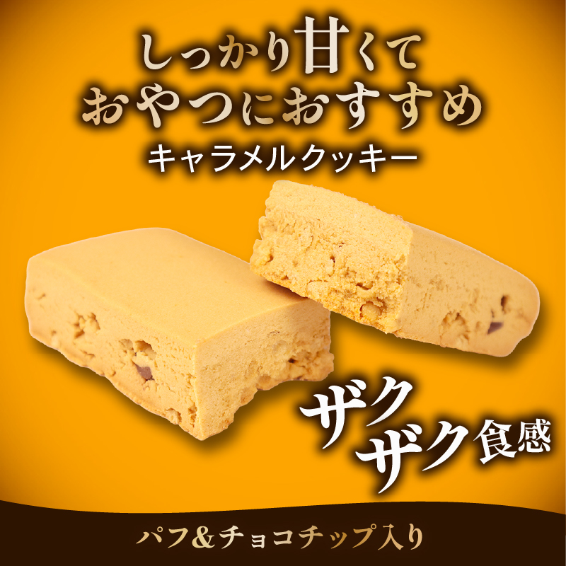 ãã«ãã³ ãããã€ã³ã㌠18æ¬ BCAA+ ãã£ã©ã¡ã«ã¯ãã㌠9æ¬ 2ç®±ã»ãã bourbon çã㬠ãã€ãšãã æé£ ãã£ãããã¹ å¥åº· ãã〠ãèå èå ãããã€ã³ é²çœ éåžžé£ ç»å±± æºè¡é£ è¡åé£ ã¬ãŒã·ã§ã³ æ ªåŒäŒç€Ÿãã«ãã³ æ°æœç æ°çºç°åž bourbon007a