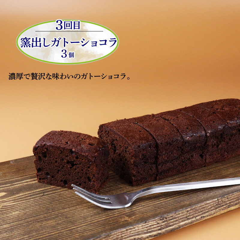 ã¹ã€ãŒã å®æäŸ¿ å
š3å ããŒãºã±ãŒã ã¬ããŒã·ã§ã³ã© ã¢ã³ãã©ã³ èã¢ã€ã¹ ã¢ã€ã¹ ããã ã©ãçŒã ãªãŸã©ããã ãèå ãã¶ãŒã ããã€ æ°æ³æ¬åº æ°æœ æ°çºç° sinyanagi003_01