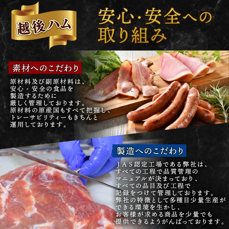 訳あり ベーコン 1kg ダイスカット 7㎜ 加工肉 塊 豚肉 豚バラ 料理 朝食 朝ごはん ソテー サラダ スープ パスタ グルメ 食品 大容量 数量限定 越後ハム 新潟県 新発田市 echigohamu005_03