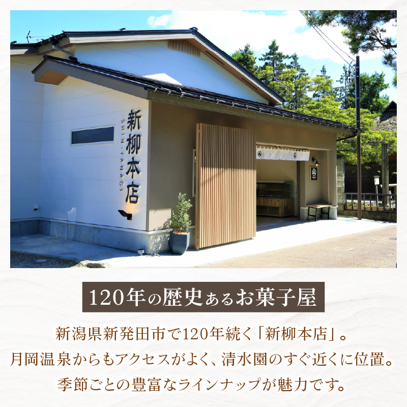 ããŒãºã±ãŒã 9cm ããŒã«ã±ãŒã 350g 蟲é«åµ ã¬ã¢ããŒãº ãã€ã¯ãããŒãºã±ãŒã ãã€ã¯ã ã±ãŒã ãã¶ãŒã Sweets ã¹ã€ãŒã 乳補å å å·¥å å å·¥é£å ä¹³ èŽ
æ²¢ æ¿å ãèå æŽèå èå ãã〠ãè€çŸ å·å èªçæ¥ æ°æ³æ¬åº æ°æœ æ°çºç°