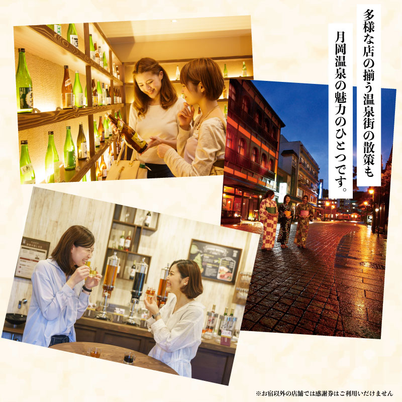 æ
è¡åž æå²¡æž©æ³ å©çšåž æè¬åž 300,000åå ( 1,000å à 300æ ) æ°æœç æž©æ³ æ
è¡ å®¿æ³ å®¿æ³ãã±ãã æ
è¡ãã±ãã ãã±ãã äœéš ãã©ãã« ãã±ãã 芳ã éã¶ é£ã¹ã æ³ãŸã éåž é¢šå ããã« æ
通 èè 芳å
芳å
å° åœå
æ
è¡ æ
è¡åž 宿æ³åž å©çšåž ãŽã«ã åœå
æ°æœ æ°çºç° A01_100