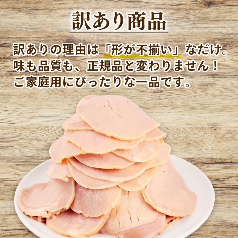 èš³ãã ãã ç¡å¡©ãã ã¹ã©ã€ã¹ 1kg å å·¥è è±è ã¹ã©ã€ã¹ãã ç¡å¡©ãããã è ããã ããŒããã¥ãŒ æç æé£ æãã¯ã ãœã㌠ãµã©ã ã¹ãŒã ãã¹ã¿ ãµã³ãã€ãã ã°ã«ã¡ é£å è¶åŸãã æ°æœç æ°çºç°åž echigohamu026-01