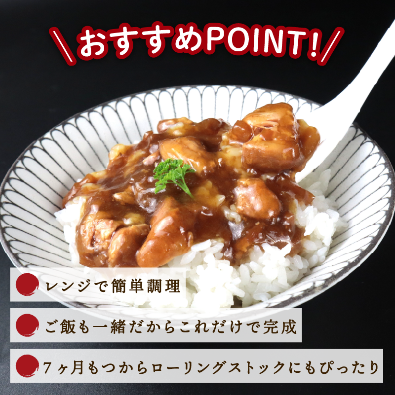 äžžçŸå± çç«çŒé¢šãšã䞌 12é£ çç«çŒ é¶è çèŸ é€æ²¹ ãã¯ã çŒãé³¥ ãããšã çŒé³¥ ãã¯ãä»ã ããã ç°¡å ããã¡ãã¯ã ã¬ã³ãž ã¬ãã«ã ä¿åé£ åžžåé£ åè äžäººæ®ãã ç°¡å ãã«ã€ãéŽæš æ°æœç æ°çºç°åž maruyama028