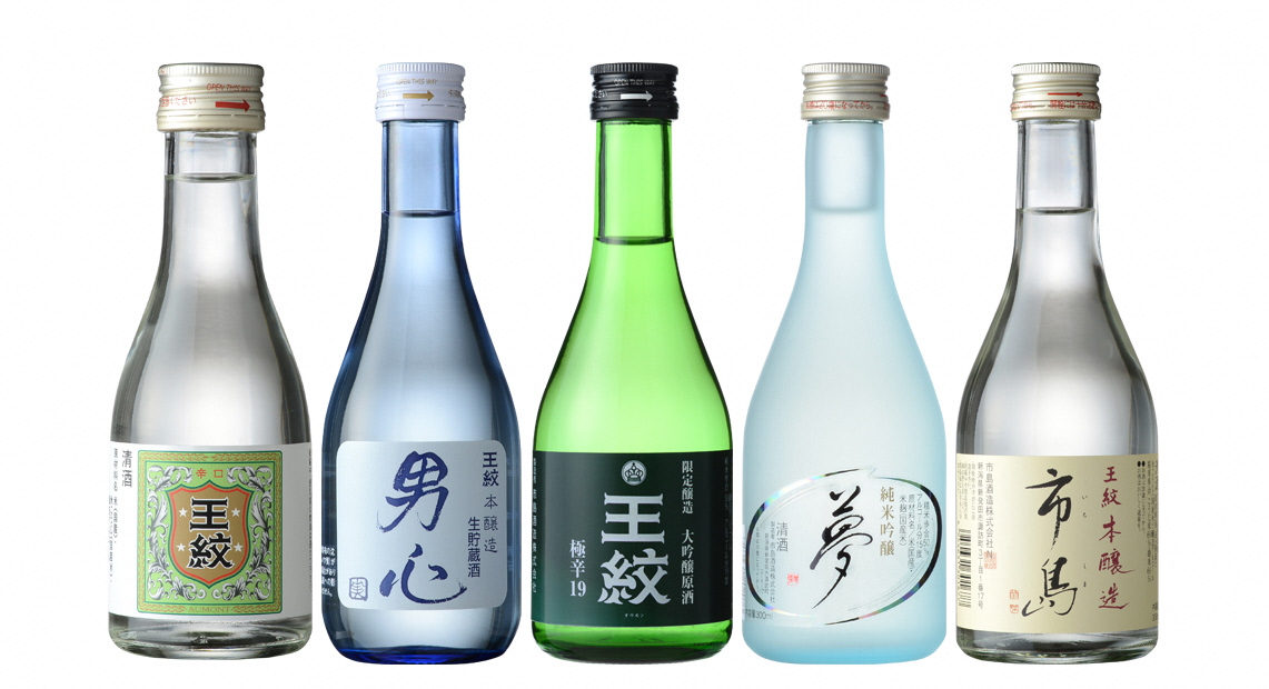 日本酒 飲み比べ セット 300ml×5本 純米大吟醸 純米吟醸 本醸造 辛口 お酒 酒 地酒 日本酒 人気 贈答 贈り物 お中元 プレゼント ギフト お取り寄せ 父の日 王紋 王紋酒造 新潟県 新発田市 E117_03