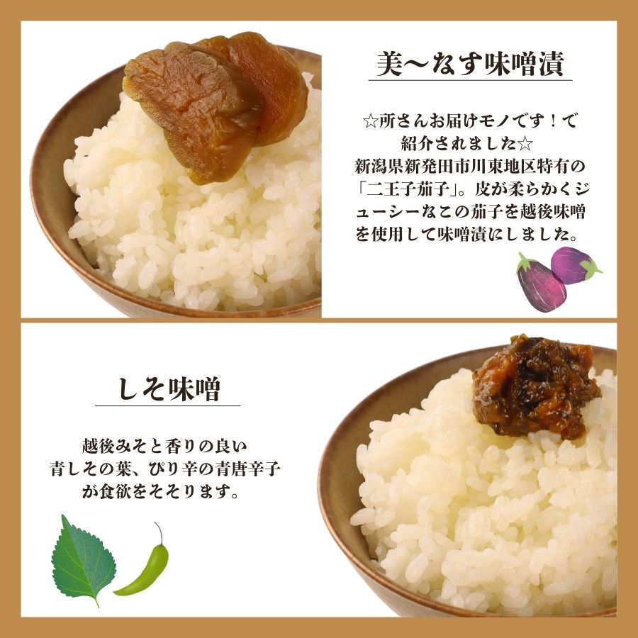 ã€ããã® 5ç¹ ã»ãã ã ãããŸã®ã挬ç©5ç¹ã»ãã çŸïœãªã å³å挬ã å¥è¯æŒ¬ ãã 玫è å³å ãã€ã ã ã ããã³ è ã€ã æŒ¬ç© æŒ¬ãç© äººæ° éè äœä¹
éé£å æ°æœç æ°çºç°åž sakuma001ã