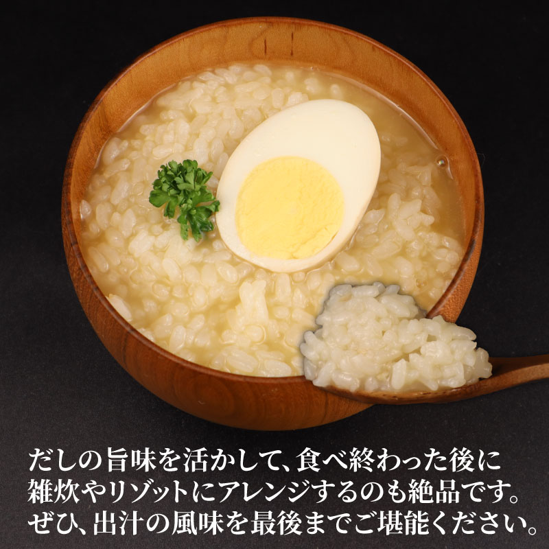 縺薙□繧上j縺翫〒繧 5陲 470g シ 螟ァ譬ケ 蜴壽恕縺 蜊オ 鮓丞屮蟄 縺薙s縺ォ繧縺 縺。縺上o シ1莠コ蜑 辟。豺サ蜉 菫晏ュ俶侭 逹濶イ譁 荳堺スソ逕ィ 縺翫〒繧 縺縺励♀縺ァ繧 縺縺 蜃コ豎 骰 繝ャ繝医Ν繝 諠」闖 縺翫°縺 邁。蜊倩ェソ逅 縺九§縺九o霎イ蝣エ鬟溷刀 譁ー貎溽恁 譁ー逋コ逕ー蟶 kajikawa001_01