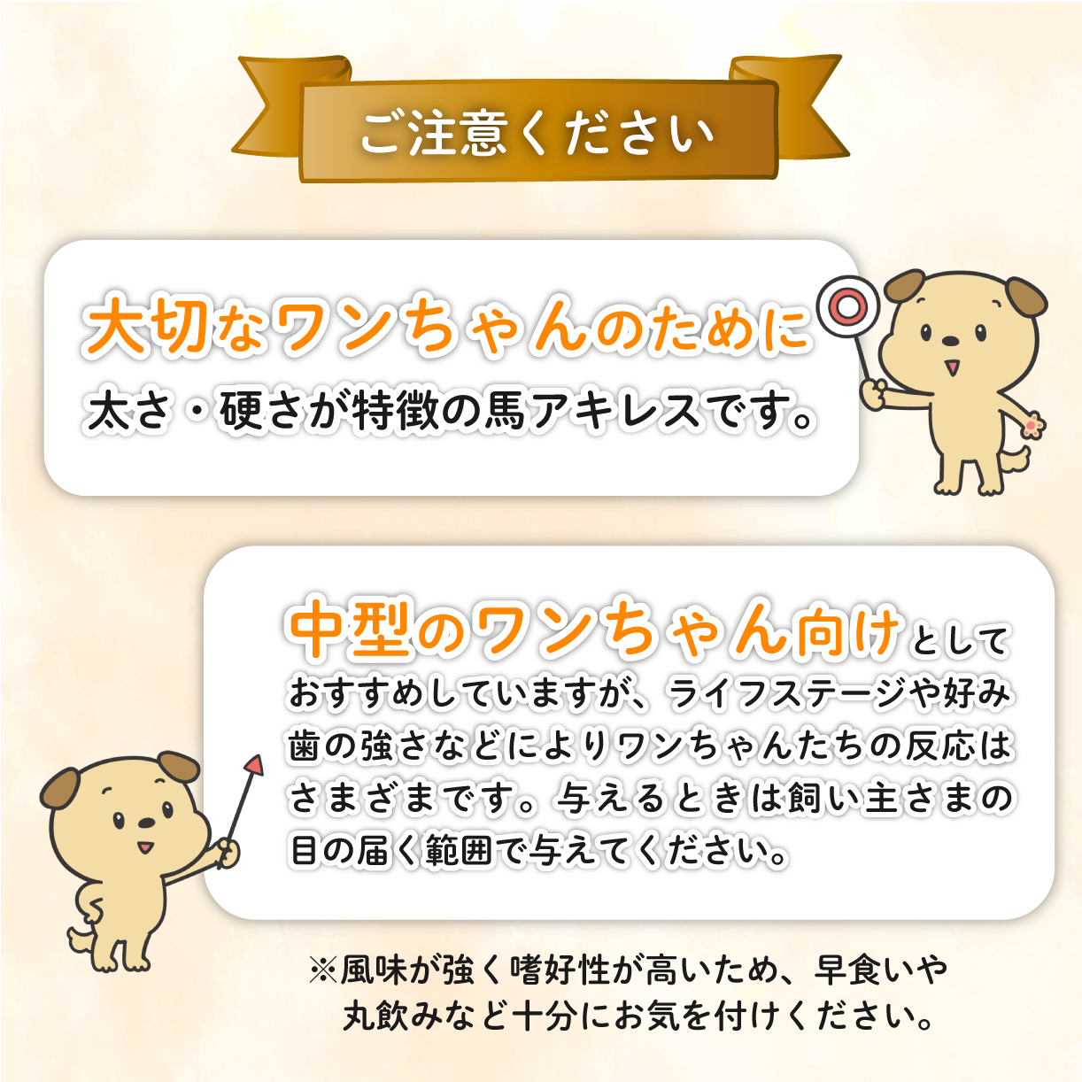 ããã°ããŒã 銬ã¢ãã¬ã¹ã·ã§ãŒã 600g 150gÃ4è¢ãã 銬 ããã¯ããŒã ã¢ãã¬ã¹ ã·ã§ãŒã ããã ãã〠ãããçšå ç¬çš 150g 4è¢ ç¡æ·»å ç¡çè² å®å¿ å®å
š èªç¶é£å KT022 ã