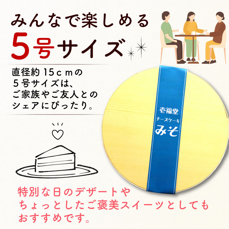 ããŒãºã±ãŒã ã¿ã 5å· ãµã€ãº ããŒãº ã±ãŒã å³å ãèå æŽèå ãã〠ãã¶ãŒã ã¹ã€ãŒã ã®ãã å·å äººæ° ãåãå¯ã 壱çŠå æ°æœç æ°æœ æ°çºç°åž ippukudo003