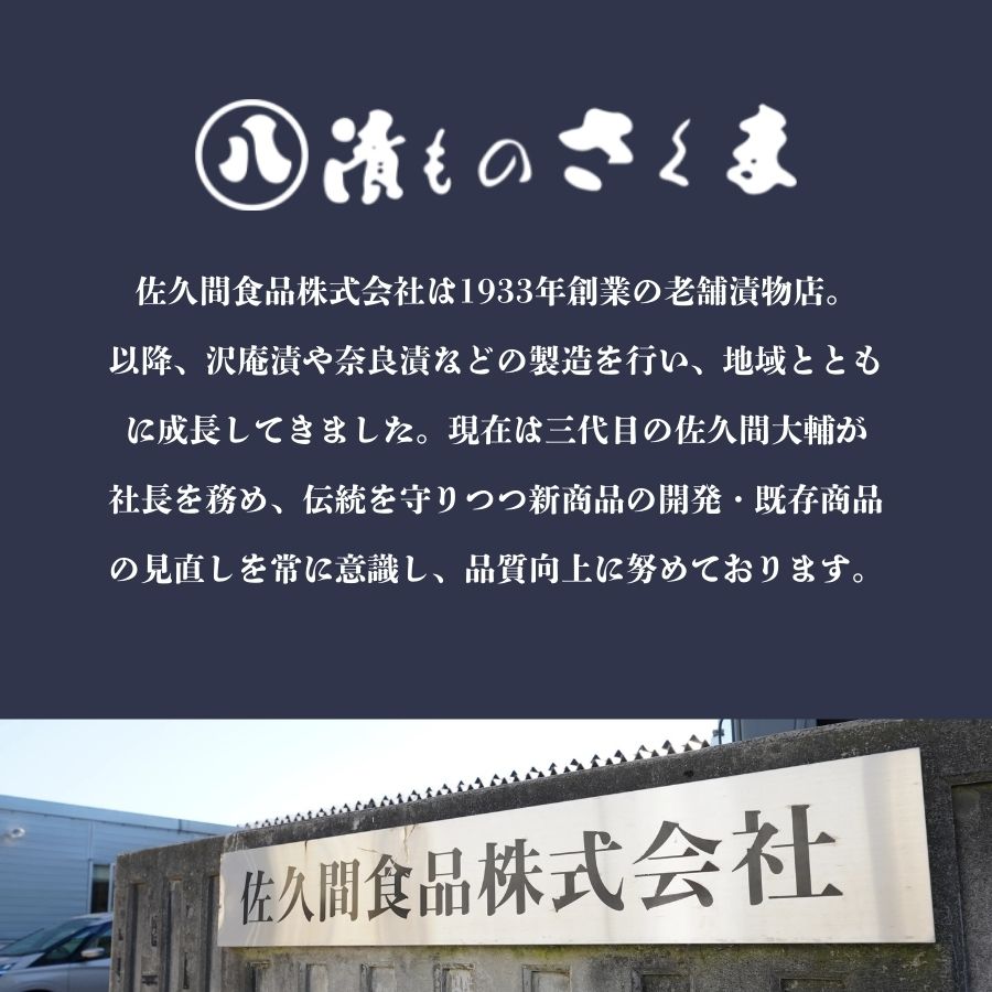 ã€ããã® 5ç¹ ã»ãã ã ãããŸã®ã挬ç©5ç¹ã»ãã çŸïœãªã å³å挬ã å¥è¯æŒ¬ ãã 玫è å³å ãã€ã ã ã ããã³ è ã€ã æŒ¬ç© æŒ¬ãç© äººæ° éè äœä¹
éé£å æ°æœç æ°çºç°åž sakuma001ã